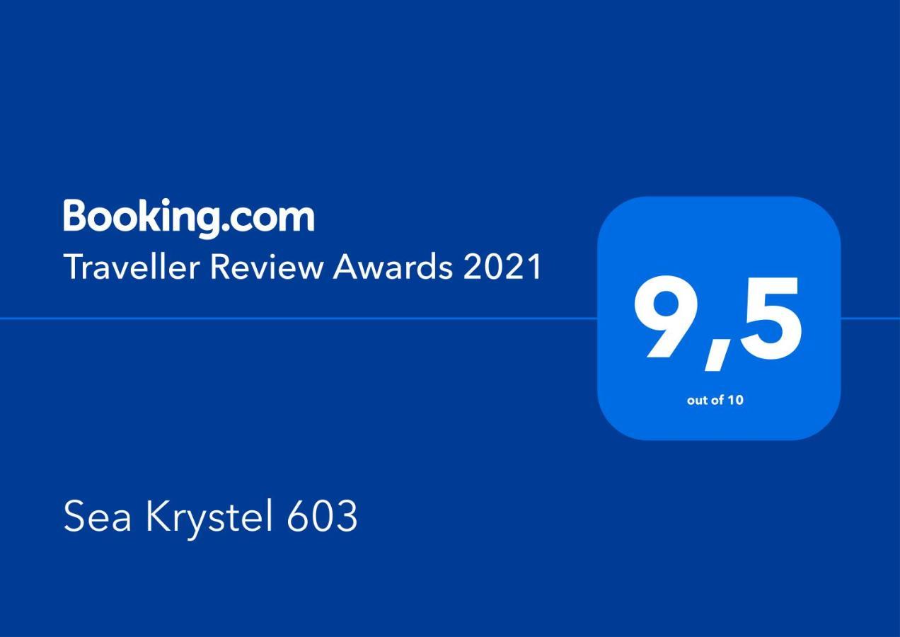 拉纳卡Sea Krystel 603公寓 外观 照片